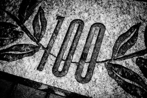 Atlanta Black and White Photography of Stone Work around Centennial Olympic Park Stone Work around Centennial Olympic Park -- Atlanta Black and White Photography