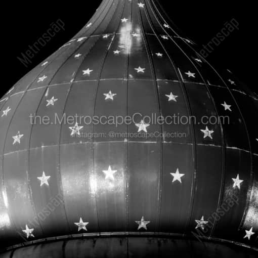 Matte Black WOOD Framed Black and White Hartford Photograph: Colt Dome in Hartford Connecticut in a Square Matte Black Wood Frame