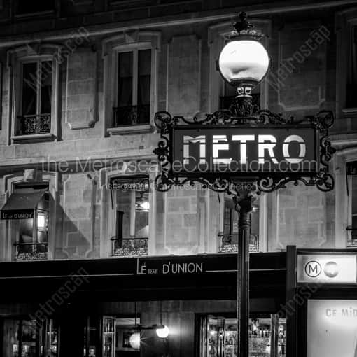 Matte Black WOOD Framed Black and White Paris Photograph: A Paris Metro Sign in a Square Matte Black Wood Frame