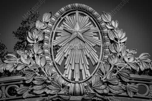 The Sather Gate Fiat Lux -- San Francisco Black and White Photography