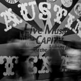 Square Austin the Live Music Capital of the World black and white Pictures