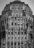 Art Deco Top of Buffalo City Hall Building Framed Photography Vertical Art Deco Top of Buffalo City Hall Building Framed Photography