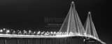 Panoramic The Arthur Ravenel Bridge Photography