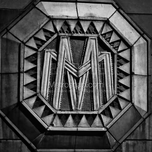 The Merchandise Mart Building -- Chicago Black and White Photography