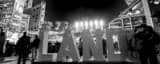 Panoramic Behind Progressive Field during the 2016 World Series black and white Photos