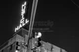 Horizontal The Detroit Music Hall Sign landscape black and white Photography