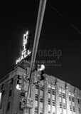 Vertical The Detroit Music Hall Sign landscape black and white Photography