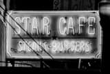 Horizontal The Star Cafe in Fort Worth black and white Photos