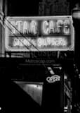 Vertical The Star Cafe in Fort Worth black and white Photos