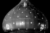 Horizontal Colt Dome in Hartford Connecticut black and white Photos