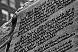 Horizontal Memorial Scroll near Hartford Old State House  black and white Photos