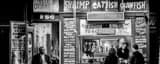 Panoramic Catfish Crawfish Shrimp and Beer on Beale Street Photography