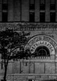 Vertical The Blatz Refrigerator Building Framed Photos