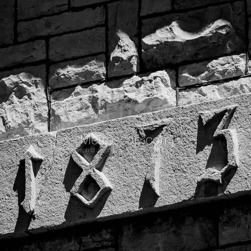 The Old North Point Water Tower -- Milwaukee Black and White Photos