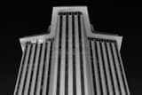 Horizontal The New Orleans World Trade Center Building Framed Photos