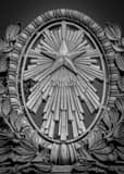 Vertical The Sather Gate Fiat Lux black and white Photos