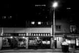 Horizontal The Original Starbucks at Night landscape black and white Photography