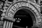 Horizontal The Pioneer Building in Downtown Seattle landscape black and white Photography