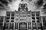 Horizontal Niagara Mohawk Building black and white
