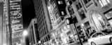 Panoramic Boston Avenue in Downtown Tulsa Framed Photos